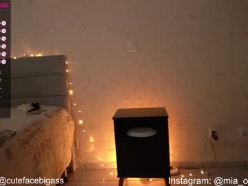 couple cutefacebigass image #3626133