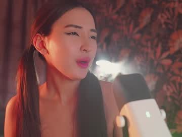 nayeon_obi naked cam