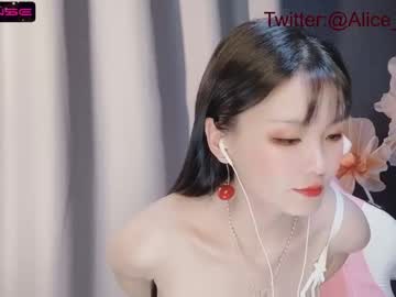 girl alicechina image #3414427