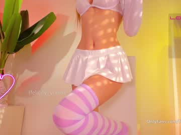 girl felicity_yours image #206404