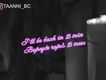 girl taanni_bc image #2832249