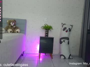 couple cutefacebigass image #2472021