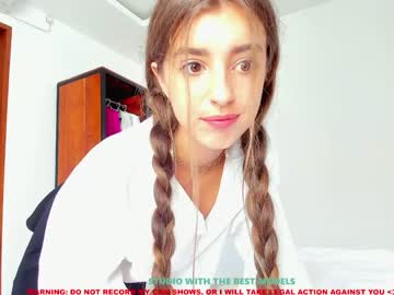 girl coy_amina image #2042465