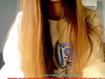 girl coy_amina image #1110554