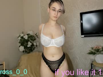 girl melissasimon image #3131025