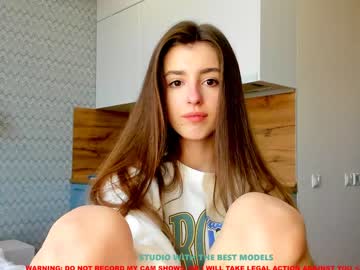 girl coy_amina image #1110858