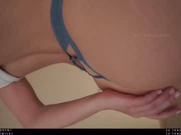 girl ms_seductive image #2506275