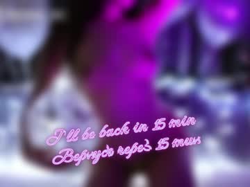 girl taanni_bc image #2424520