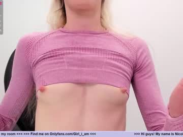 girl girl_i_am image #3648957