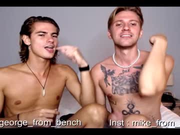 man guys_from_the_bench image #3321384