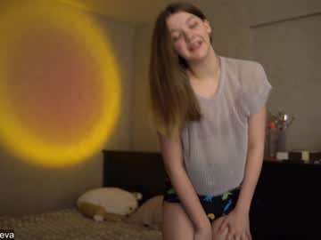 girl coyness_geneva image #1292240
