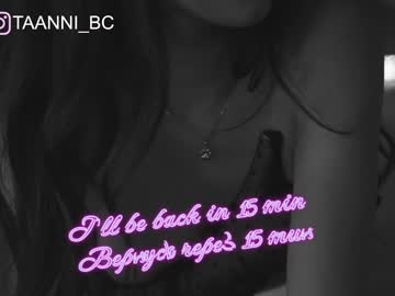 girl taanni_bc image #2738249