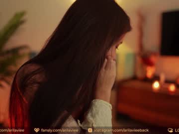 girl aarilaviee image #3068819