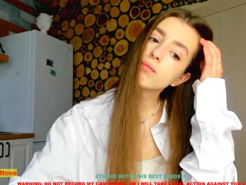 girl coy_amina image #1060041