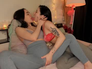 couple anna_mariia image #1928797