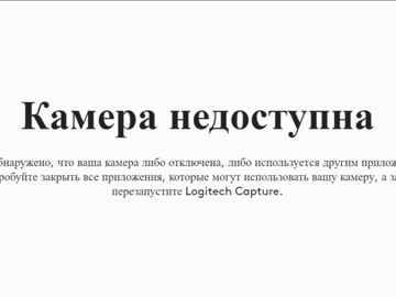 girl succuba_ image #2437763