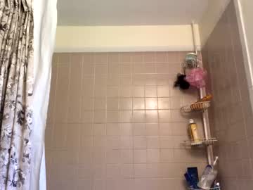 ajdeme naked cam