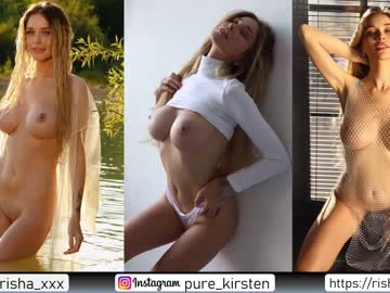 girl kirsten_xxx image #119319