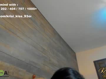 girl krisi_kiss image #3263205