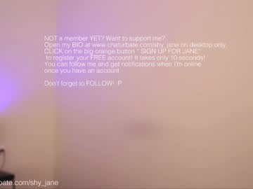 girl shy_jane image #2976380
