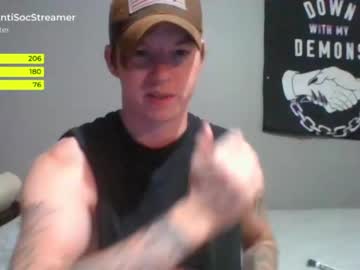 man antisocialstreamer image #2473728