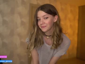 girl coyness_geneva image #3881388