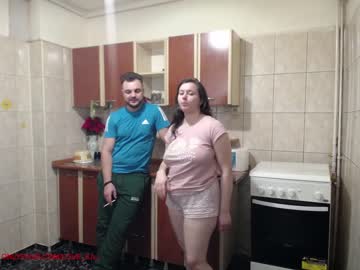 couple iuliana32 image #914508