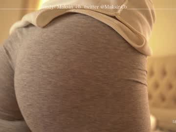 girl maksin_cb image #1765662