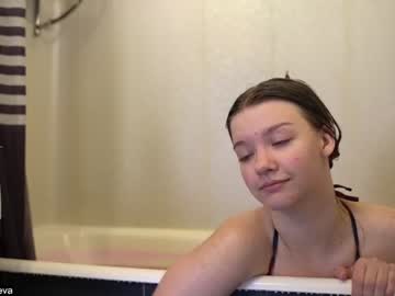 girl coyness_geneva image #1250921