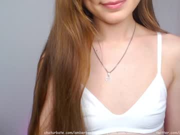 girl ambertan1 image #1372287