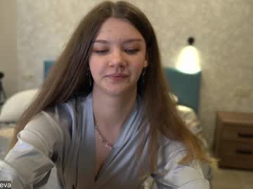 girl coyness_geneva image #1680045