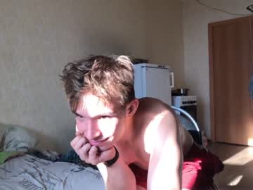 man stralght_twinks image #2473768