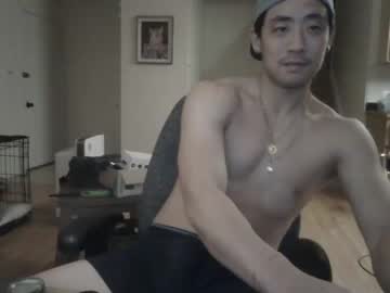 man sexyasianbi image #2948069