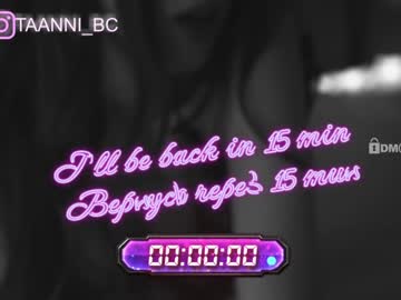 girl taanni_bc image #3250373