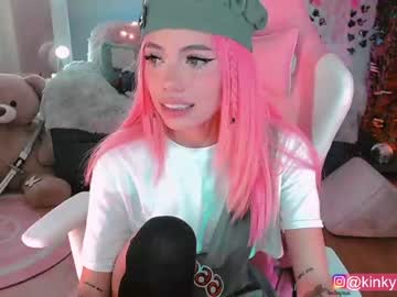 girl cherrypunch image #420775