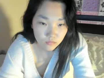 mulaana naked cam