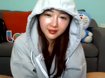 girl asian_angel1994 image #2790957