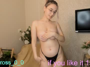 girl melissasimon image #3172289