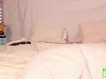 girl ui_seul image #3554464