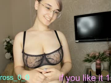 girl melissasimon image #3123773
