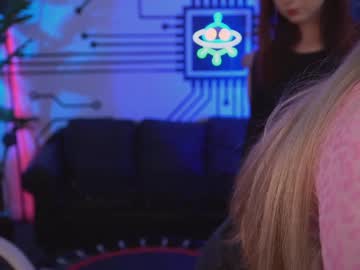 couple anabel054 image #3125253