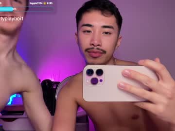 man typlayboi image #4051411