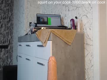 girl simplegirl1996 image #1742186