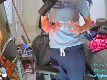 man letsplayblake image #3518926