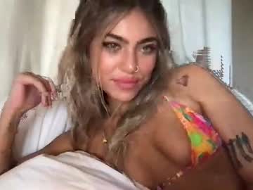 skyelia naked cam