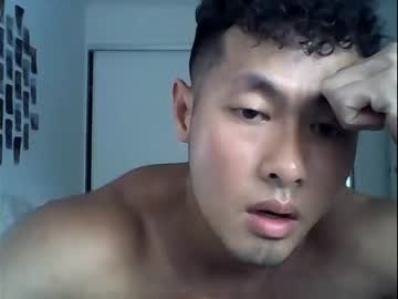 mikebarakat naked cam