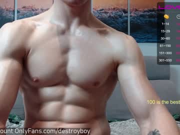 man destroy_boy image #633302