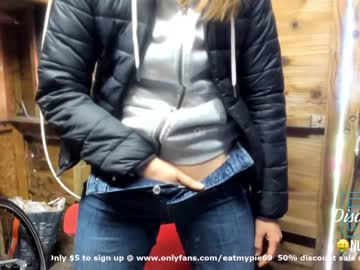 girl eatmypie69 image #1024591