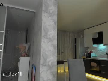 girl mia_devill image #3729162