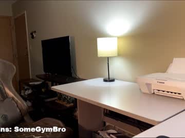 man sigmatt image #2443699